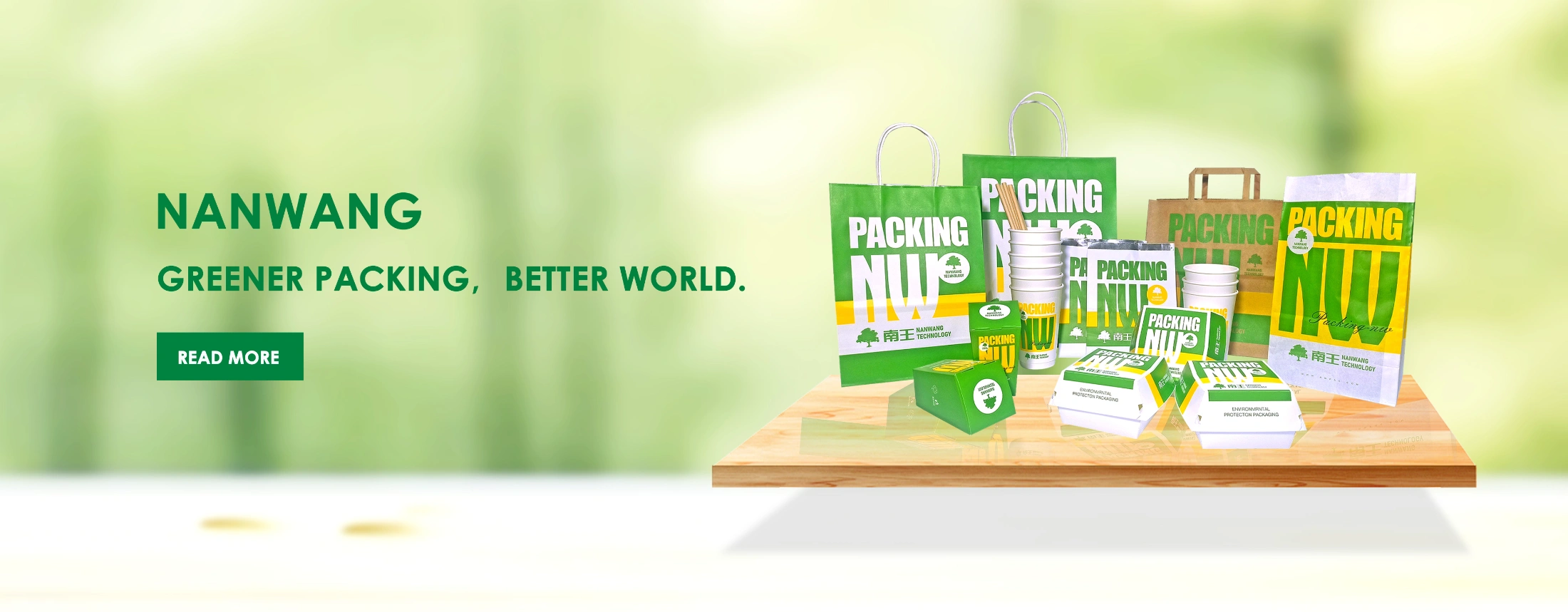 paper bag manufacturers